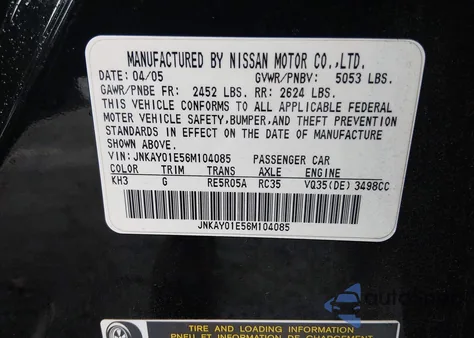 2006 Infiniti M35 из США, поврежденный, VIN JNKAY01E56M104085